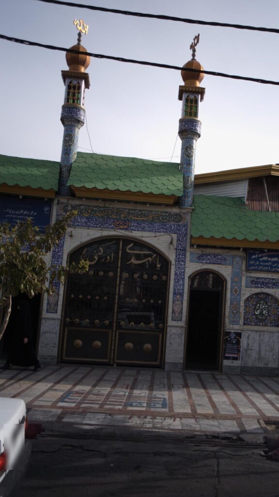 مسجد جامع فردیس